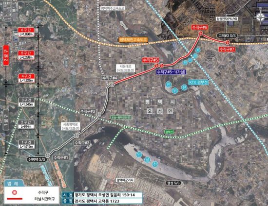 금호건설, 2180억원 규모 '평택 전기공급시설 전력구공사' 수주