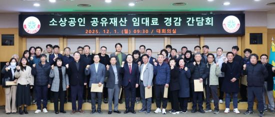 이장우 대전시장 "소상공인 어려움 덜 수 있도록 지원 방안 마련"