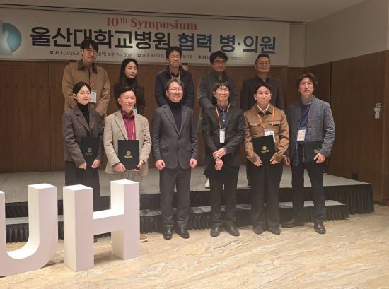 의료 협력 '톱클래스'… 울산대병원, 엘리야병원에 감사장 수여