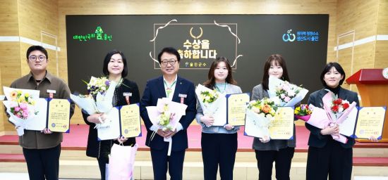 어떻게 해야 더 편안할까?… 울진군, ‘군민이 체감하는 민원행정’ 전국 상위권 입증