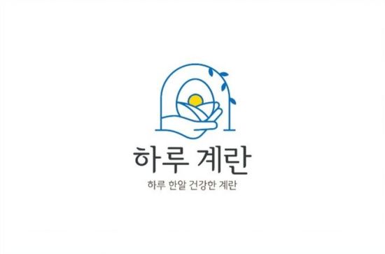 하루계란, 자연알로·자연모두·굿에그와 동물복지 유정란 공급 MOU 체결