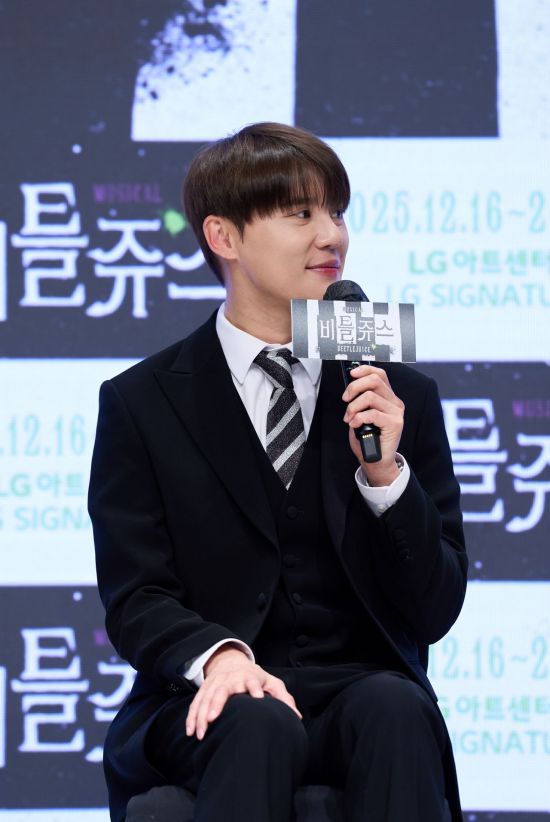 '비틀쥬스' 김준수 "행복감 느껴 코미디극에 첫 도전"