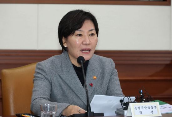 [신년사]송미령 "농어촌 기본소득은 '농촌 소멸 위기' 대안…혁신적 정책 모델 만들것"