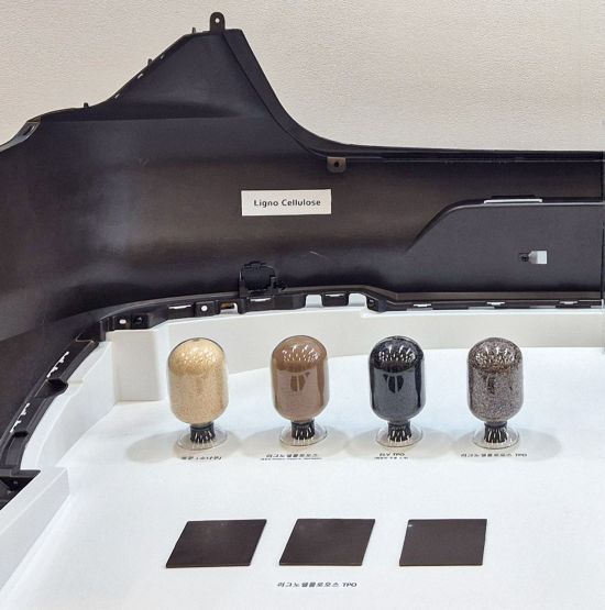 "전기차 모터 성능·친환경성 높인다"…현대모비스, 신소재 개발 성과 공개