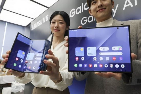 [포토] '이것이 트라이폴드!'