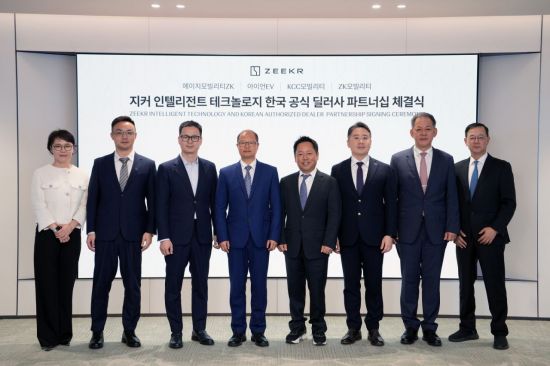 韓시장 공세 강화하는 中 전기차…BYD 이어 지커도 진출 공식화