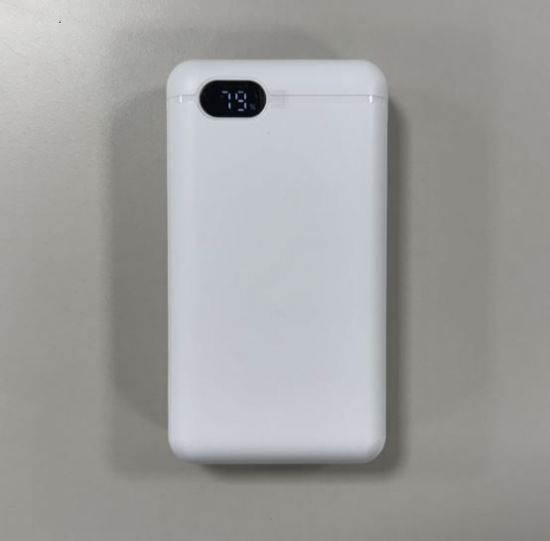 중국산 보조배터리, 과충전 시 화재·폭발 위험