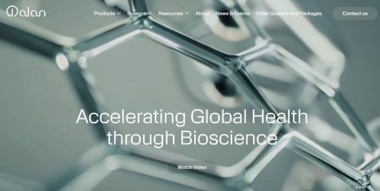 유유벤처, '동물 백신 개발' 美 바이오 기업 투자