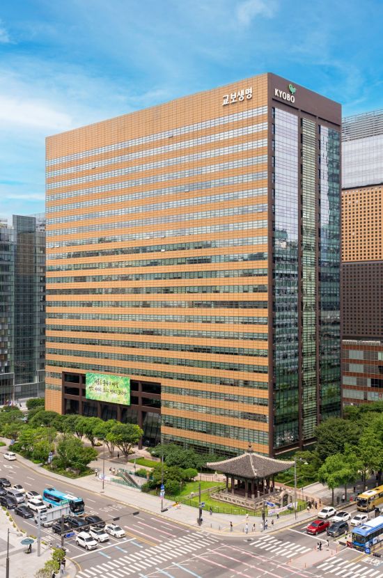 교보생명, 글로벌 블록체인 네트워크 '아크' 참여…차세대 금융 인프라 테스트