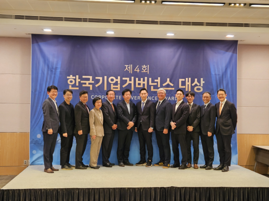 한국기업거버넌스대상에 '코스피 5000 특별위'