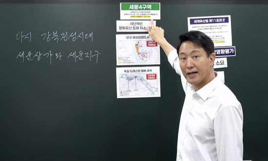 오세훈, 세운4구역 개발 '일타강사'로 나서…"결단 내릴 시점"[부동산AtoZ]