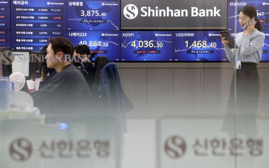 外人 통합계좌 개방…MSCI 시장접근성 평가에 긍정적