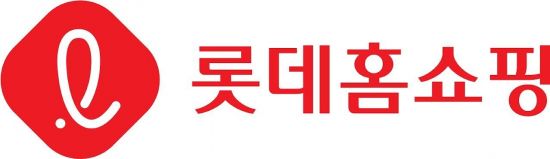 아이돌 굿즈가 홈쇼핑으로…롯데, 걸그룹 '트리플에스' 상품 판매