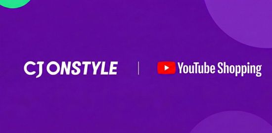 CJ온스타일, 유튜브와 '발견형 쇼핑' 확대