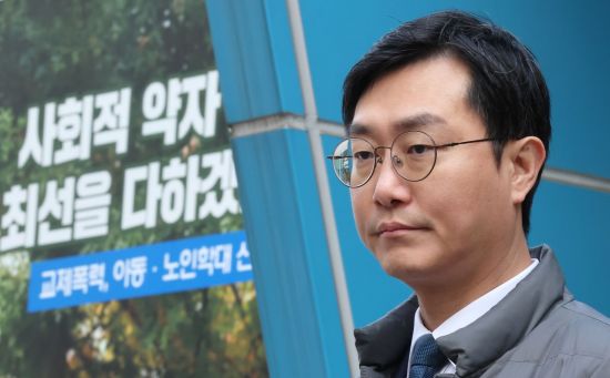 장경태 또 피소…고소 여성의 전 연인 "국회의원 지위로 압박"