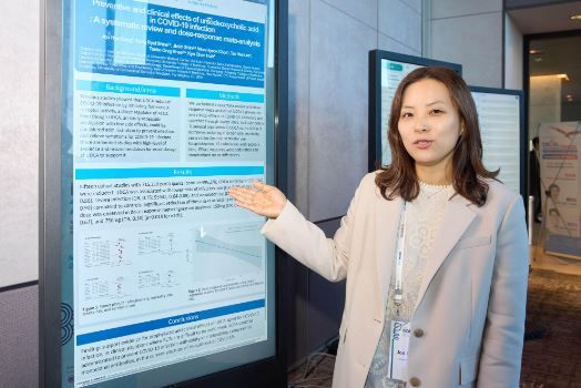 UDCA, 코로나19 감염률 최대 64% 낮춰