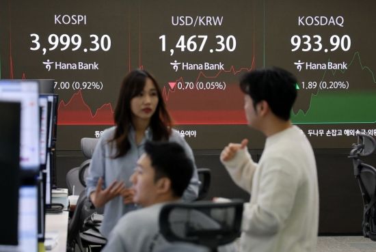 코스피, 외국인 순매도에 약보합…4000선은 사수