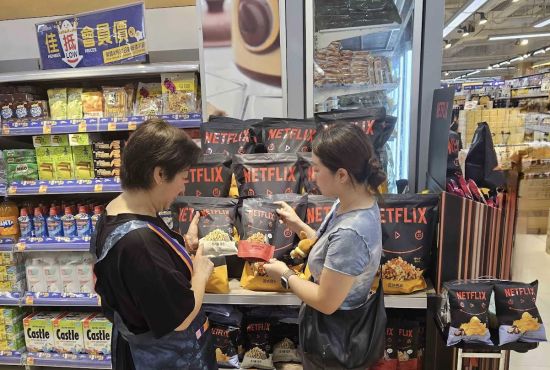 GS리테일, 1000만불 수출의 탑 수상