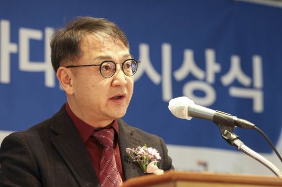 [포토] 심사평하는 전진규 한국증권학회장