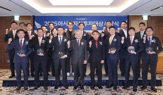 [2025자본투자대상]'사천피 시대' 증시 활황 견인…눈부신 성과