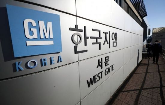 "GM 韓 철수 이젠 '설' 아냐…정부 개입해야" 정치권·노동계 한목소리