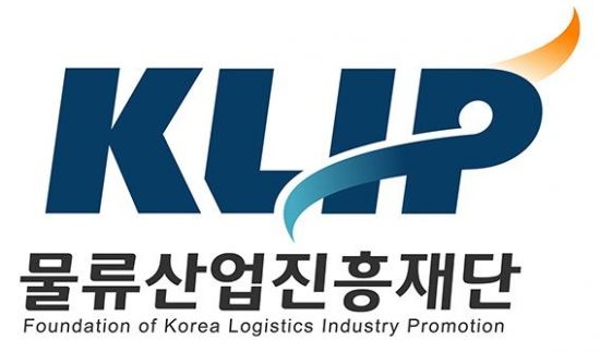 "지속가능한 물류 산업 논의"…물류재단, 산업 진흥 컨퍼런스 개최