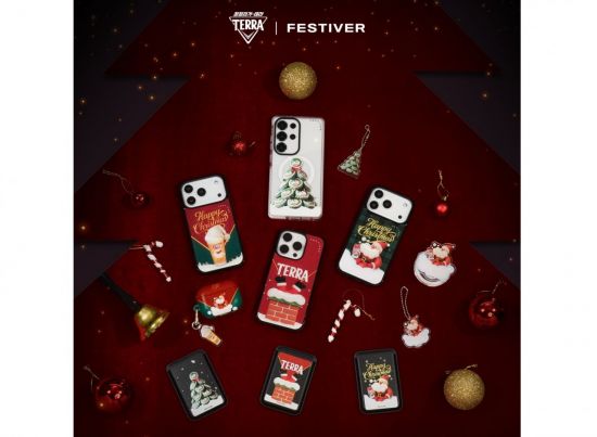 '페스티버와 협업' 하이트진로, '테라 크리스마스 에디션' 13종 출시