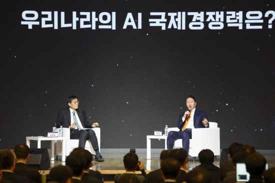 [포토] 최태원 회장이 전하는 '우리나라 AI 국제경쟁력'