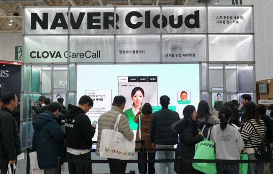 네이버도 '독자 AI 사업' 자격 논란…"中 큐웬 비전 인코더 채택"