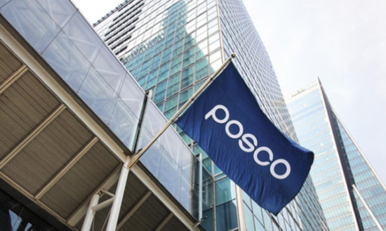 포스코그룹, '안전·해외 투자·미래 성장' 3대 축 중심 2026년 조직 개편 단행