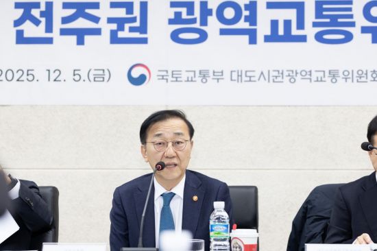 김윤덕 장관, 전주권 교통현안 직접 점검…"수도권-지방 상생기반 만들 것"