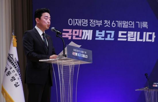 대통령실 "부동산 안정 대책 이미 준비 돼…'10·15 대책'은 쏠림 브레이크"