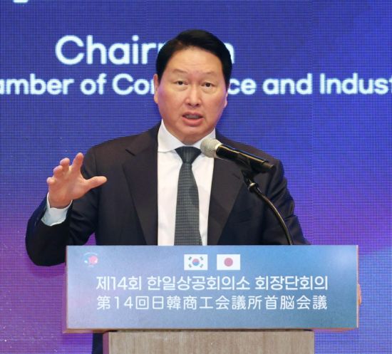 최태원 "한일 연대와 협력, 에너지·의료·관광으로 넓히자"(종합)