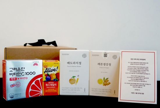 이랜드월드, 천안 물류센터 화재 인근 주민에 '건강지원물품' 4500세트 지원