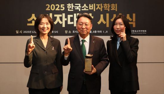 하나금융, '하나더넥스트 내집연금' 2025 소비자 대상 수상