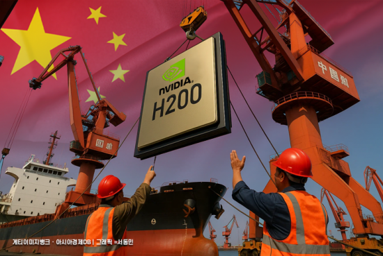 H200 中 수출 재개, 韓 삼성·SK하이닉스 HBM엔 '호재'