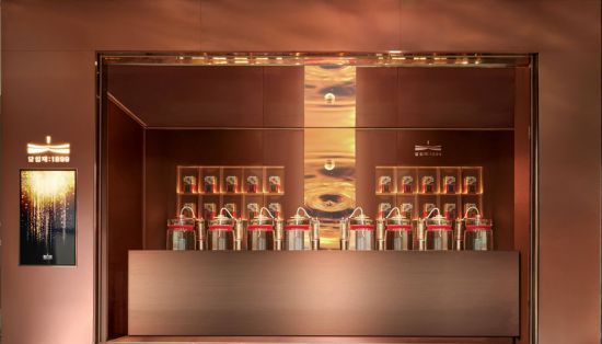 뿌리삼 24시간 달여준다…정관장 '달임재 : 1899' 선봬