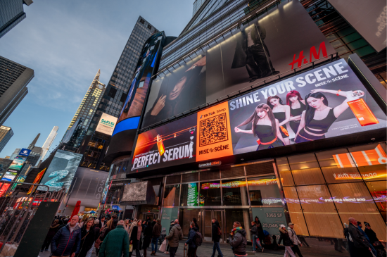 "K뷰티 이어 K헤어케어"…미쟝센, 아마존서 헤어 스타일링 오일 1위
