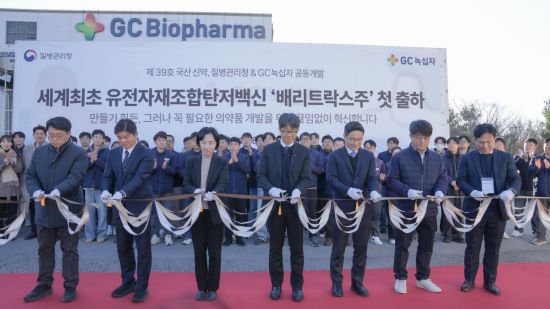 "28년만에 국산화"…탄저백신 '배리트락스주' 첫 생산·출하