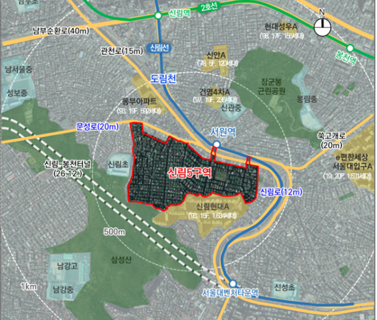신림선 서원역 인근 신림5구역, 34층·3973가구로 재탄생[부동산AtoZ]