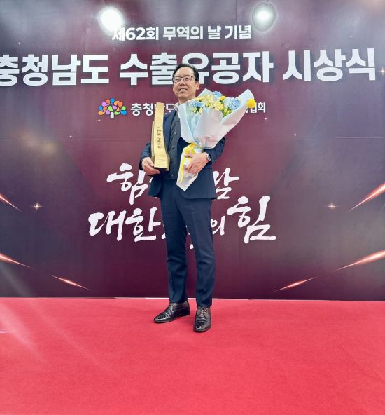 미래산업, '1000만불탑' 수상…글로벌 반도체 장비 기업으로 성장세 입증