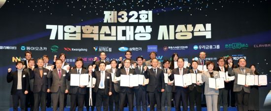 대한상의·산업부 '기업혁신대상'…대통령상에 현대엘리베이터