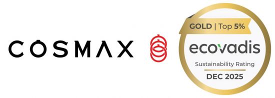 코스맥스, 글로벌 ESG 평가 에코바디스 2년 연속 '골드' 획득