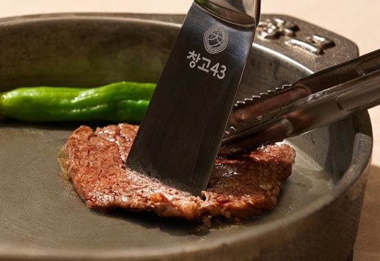 창고43, '디스커버서울패스' 제휴…해외 관광객 공략