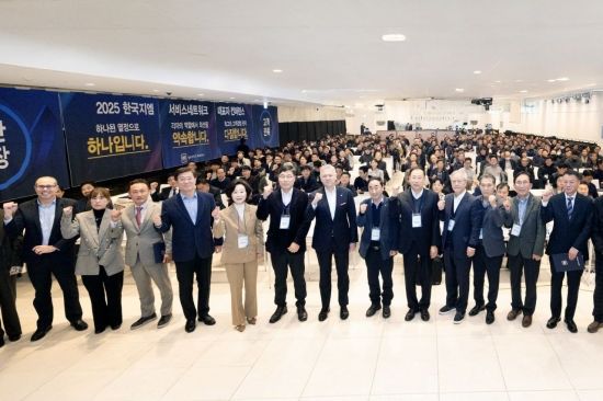 한국GM, 협력 서비스 네트워크와 서비스 통합 전략 공유