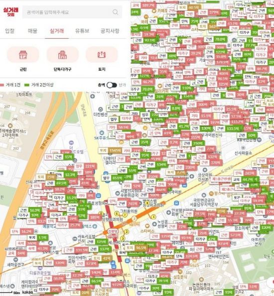 상업용 부동산 플랫폼 실거래닷컴, 공인중개사·개인 직거래 무료 연결