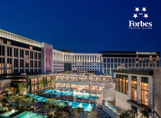 파라다이스시티, 라 리스트 선정 세계 톱1000 호텔 첫 등극