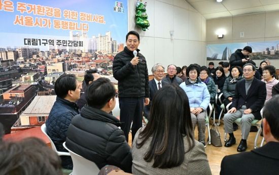 오세훈 "대통령의 '집값 대책 없다'는 발언, 부동산 시장에 자극"