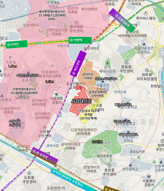 마포구 공덕1구역, 인접 필지 편입·기반시설 변경으로 사업 탄력[부동산AtoZ]