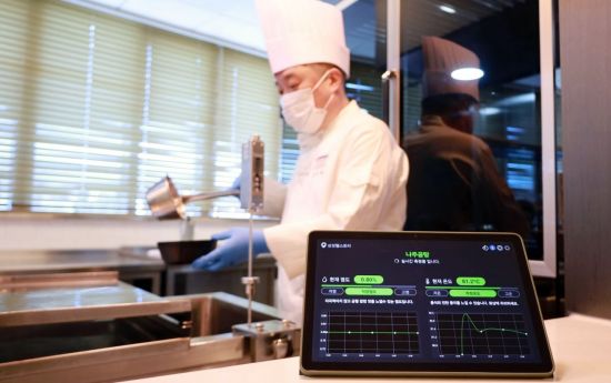 삼성웰스토리, '실시간 자동염도계' 도입 확대…나트륨 과다섭취 막는다